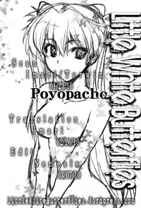(C77) [Poyopacho (UmiUshi)] Poyopacho Z (Rebuild of Evangelion) [English] =LWB=