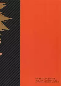 Nonke kui no Bakugo-san