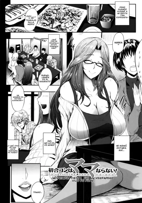 Mama Naranai Onna-tachi Cap.01