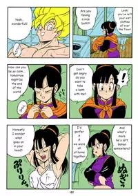 [Rehabilitation (Garland)] DRAGONBALL H Bessatsu Soushuuhen (Dragon Ball Z) [English] [Colorized] [Incomplete]