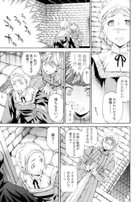 [Cuvie] Girlie [Digital]