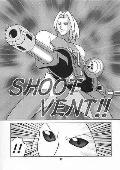 Chiisaiko wa Suki desu ka | Do You Like Little Kids