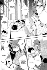 (Renai Endorphin) [Torinet (Oshidori)] Maidroid!? Haruka-chan (Free!) [English] [Bokushii]