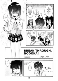 (C64) [Shinohara Heavy Industry (Various)] Negina. (Mahou Sensei Negima!) [English] [Ashura Atsu] [Incomplete]