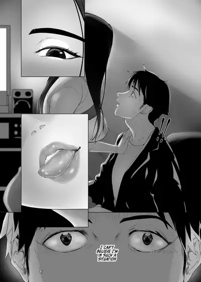 Mesu no Kao.