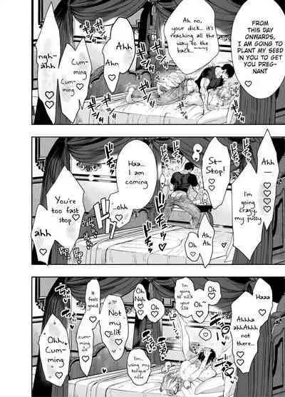 [AX (Goto)] Muttsuri Akazukin-kun Kara wa Nige Rarenai | I Can't Escape From Mr. Naughty Red Riding Hood [English] [Painful Nightz] [Digital]