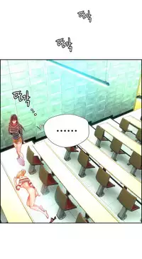 [Juder] Lilith`s Cord Ch.1-22 (English) (Ongoing)