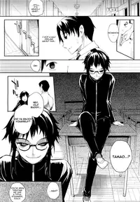 [Mutsutake] Soto no Kuni no Yome Ch. 1-6 [English] {QB-tl.com}