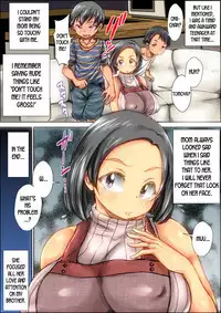 Choushi Koita Boku no Otouto ga Jitsu no Hahaoya o Okashite ita Toki no Hanashi