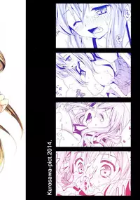 (COMIC1☆8) [Kurosawa pict (Kurosawa Kiyotaka)] Kotori Hang Up! (Brynhildr in the Darkness) [English] [HerpaDerpMan]