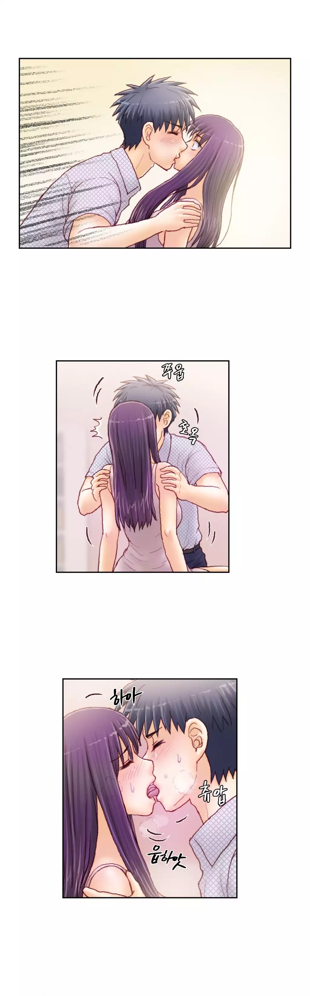 Wrath of the Tutoring Ch.1-42