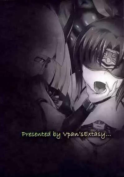 BADEND no Sono Saki ni