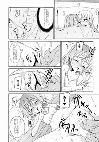 [Anthology] 501 no Witches (Strike Witches)