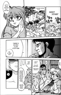 (C64) [Chuuka Mantou (Yagami Dai)] Mantou .23 (Neon Genesis Evangelion, Slayers) [English] [Risette]