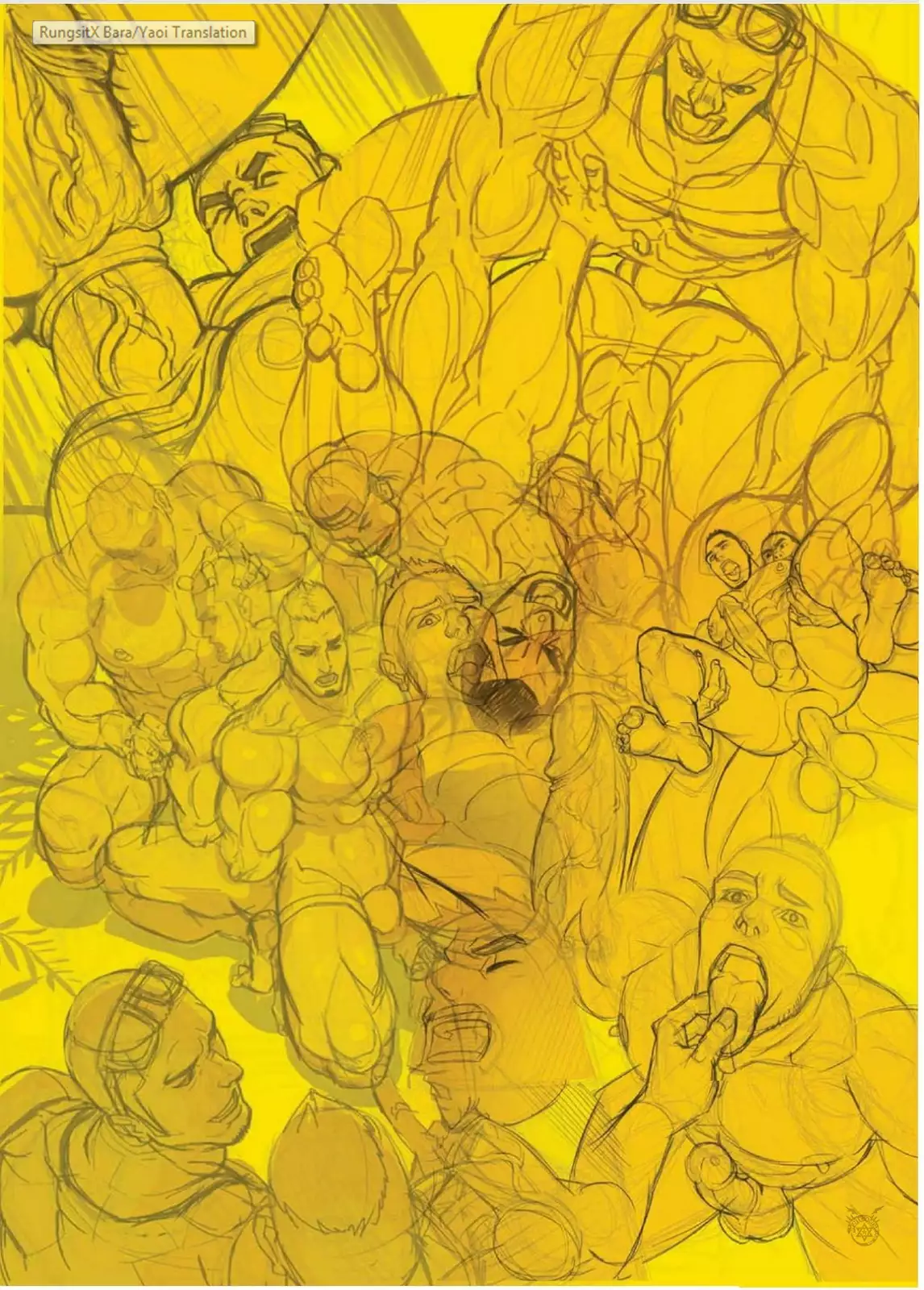 Nobi Nobita - Summer's End Muscle Heat