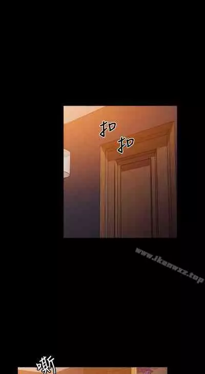 10億風騷老闆娘 1-76