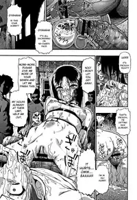 [Oyster] Nikuana Kukai [English]