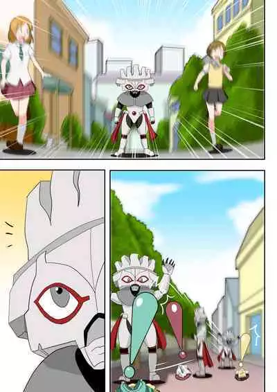 Bikkuri Mark ni Sarete Bakudan no Zairyou ni