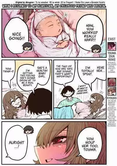 When I Returned to My Hometown, My Childhood Friend was Broken