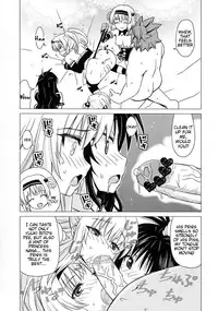 (C83) [Hanyan. (Nekomimi Kanon)] Kanryou Harem Keikaku Imouto Tengoku | Harem Plan Complete - Little Sister Heaven (To LOVE-Ru) [English] [Tigoris Translates]