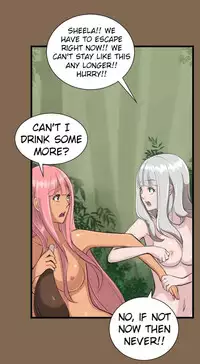 [Hong BanJang] Aharoo Ch.1-39 (English) (YoManga) (Ongoing)