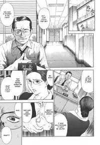 [Hiraoka Ryuichi] MORAL HAZARD ~Haitoku no Kyoudan~ [English] {Munyu}