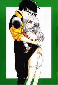 (C54) [Kohakutei (Sakai Hamachi)] LAPIS LOVELY (Martian Successor Nadesico)