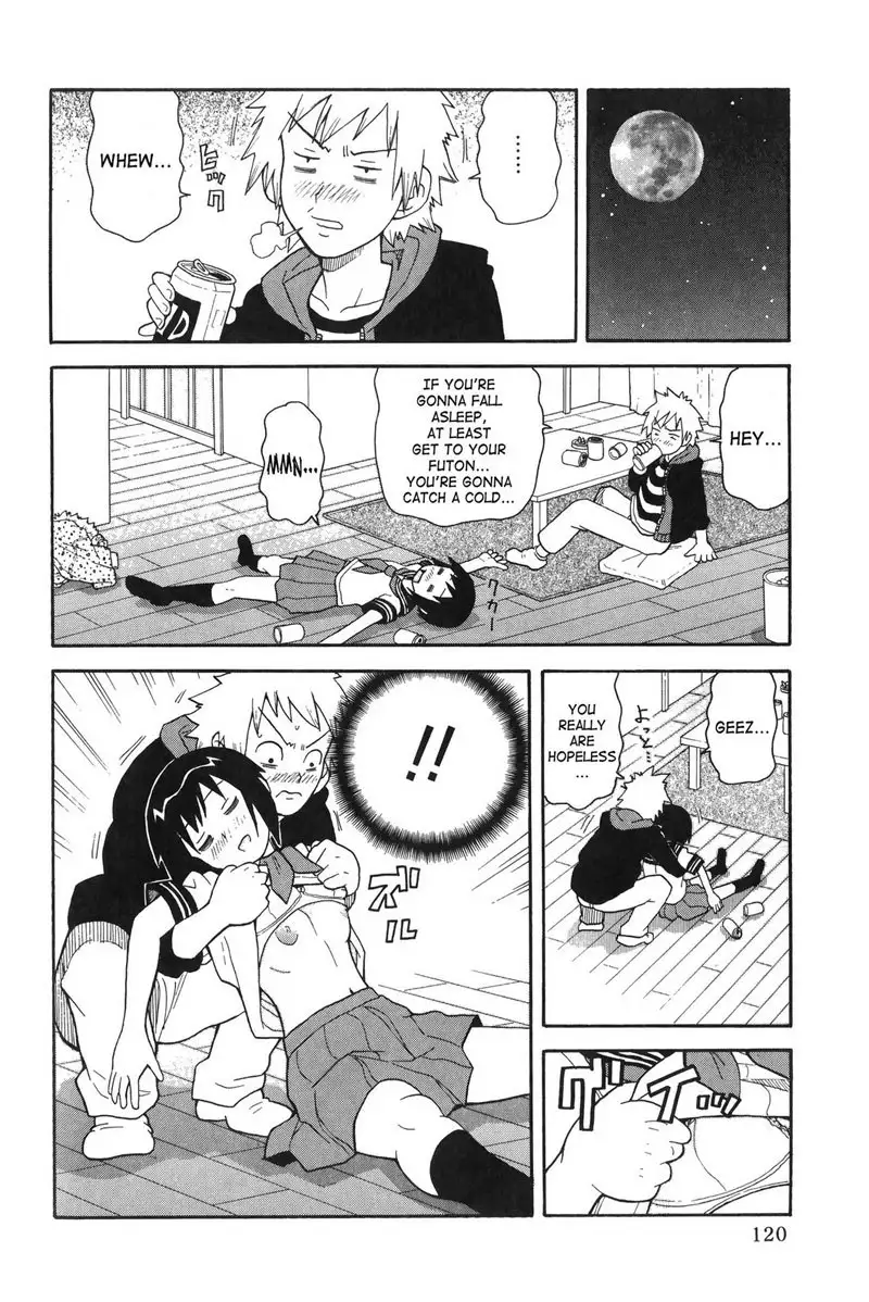 Purupuru Monzetsu License 07 - Passion Jet Front!