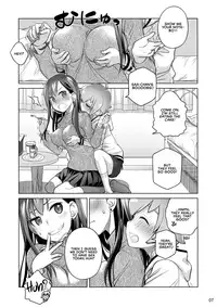 (C89) [Otaku Beam (Ootsuka Mahiro)] Stay by Me / One More [English] [Redlantern]