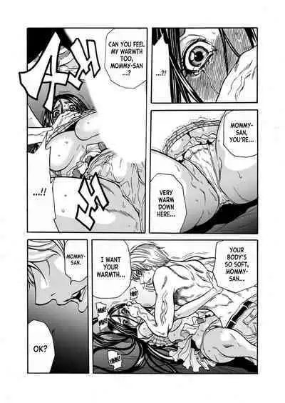 Hitozuma no Kakushigoto 1 I Married Woman's Hidden Affairs 1 ch.1-3