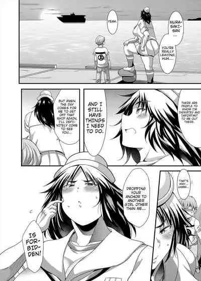 [TK Jesus (Takeyama Shimeji)] Buchikome Anchor (Girls und Panzer) [English] [Kuraudo] [Digital]