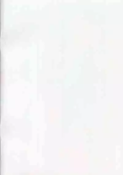 (C99) [Wasanbon (wa)] WASANBON Vol. 17 (Kantai Collection -KanColle-)