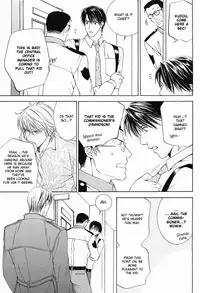 [Yamane Ayano] Cat & Master Dog [English]