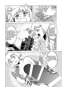 [Matsuda Shin] COSMIC RUIN [English]