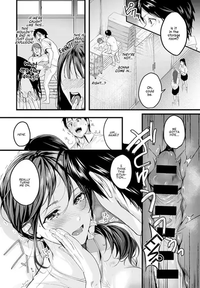 [Torotaro] Leotard Panic (COMIC Anthurium 2020-02) [English] [Team Koinaka] [Digital]