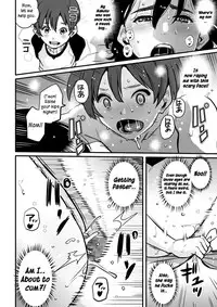 [Hana Hook] Choukyoushi Misogi no Shigoto Sono 1 - Toaru Boshi no Kyousei Kinshin Soukan [English] [FMKO]