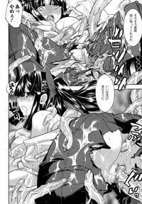 [Tendo Masae] Mahou Senshi Clover Witches