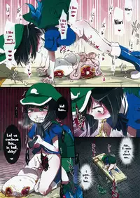 (Reitaisai 12) [02 (Harasaki)] 0210564801 (Touhou Project) [English]