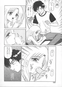 [Shinkuukan] Lecture ABC