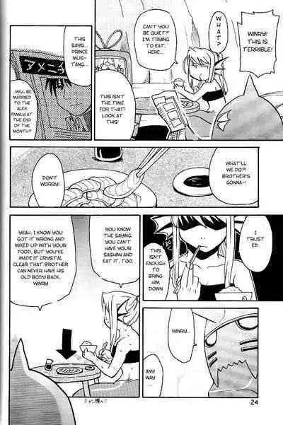 [Daen (Konboi Chouchou)] Holy Brownie (Fullmetal Alchemist) [English] [Central Library]