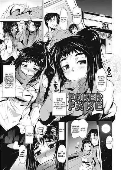 [Maban] Love Hair [English] [Project-H] [Uncensored]