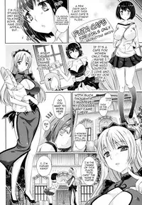 [Shidou Mayuru] Futanarikko Café ni Youkoso | Welcome to Futanari Cafe Ch. 1-3 [English] {doujin-moe.us}