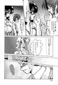 [Fukada Takushi] Kanjuku Hitozuma Nikki - The diary of the mature married woman