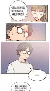 色花穴 Chinese（1-5）