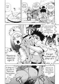 [Isutoshi] Ero-Isu [English] [Lhytiss]