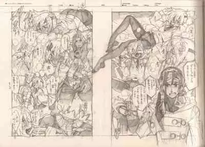 (C87) [Article 60 of Criminal Code (Shuhan)] RaKuGaKi.Monochrome.[Vol4] (Various)