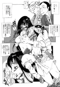 [Nishi Iori] Shoujo Gahou -Girl Pictorial-