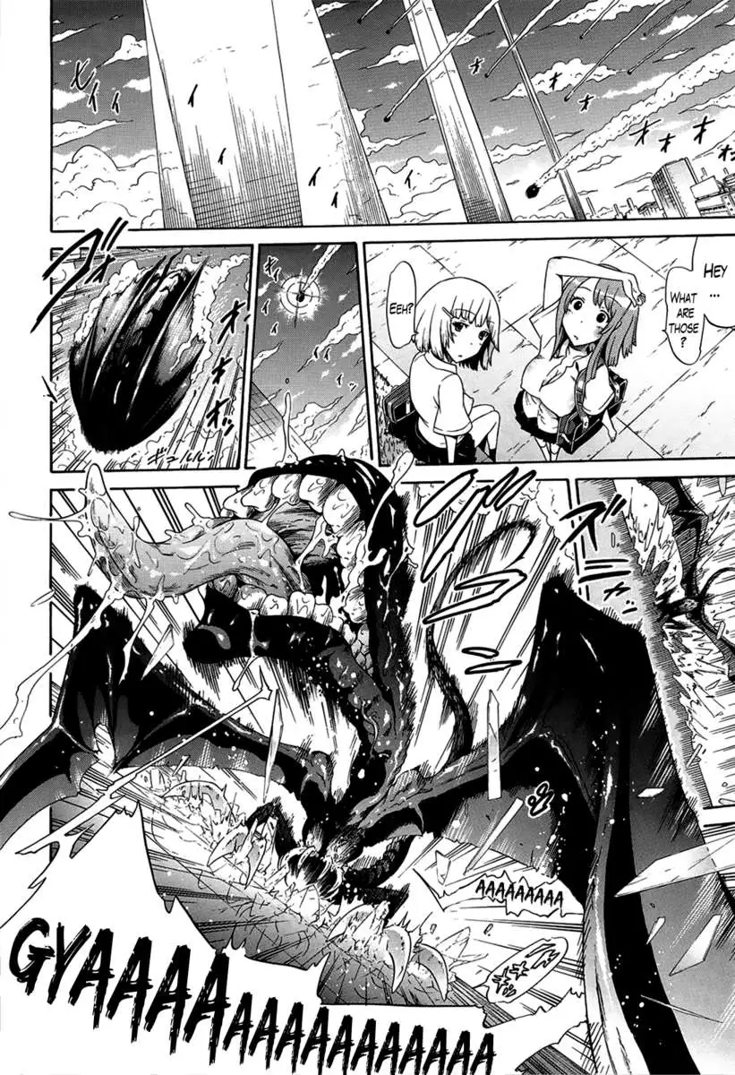 The Beautiful Girls Club Vol.2