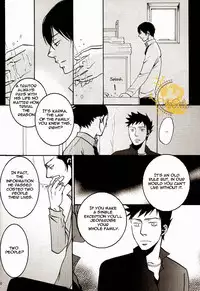 (C71) [Nitro Koutetsu (Yoneda Kou)] Boku no Te ga Yasashii to Nakunara (Katekyo Hitman REBORN!) [English] [Yaoi Otaku]