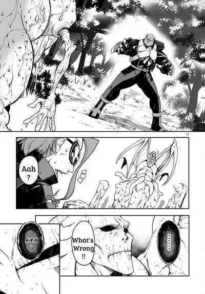 Tentacle Hole Volume 3 English